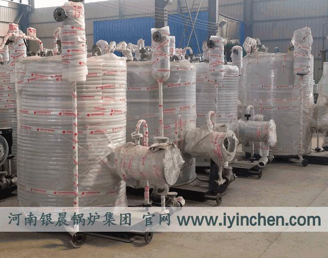 立式贯流式燃气蒸汽锅炉