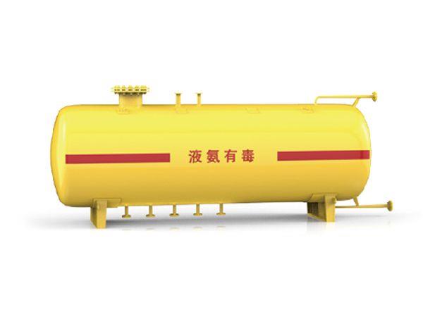 液氨储罐