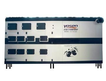 有机热载体锅炉