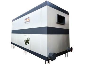 有机热载体导热油锅炉