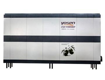 有机载体导热油炉