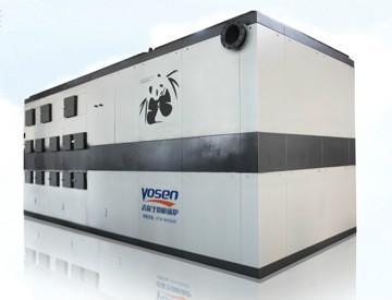 25吨生物质导热油炉