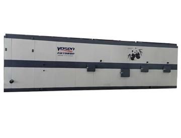 固定炉排热水锅炉