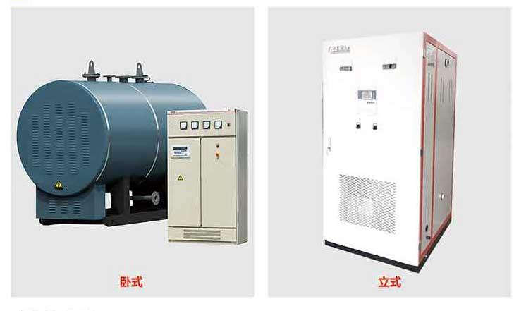 电热水锅炉