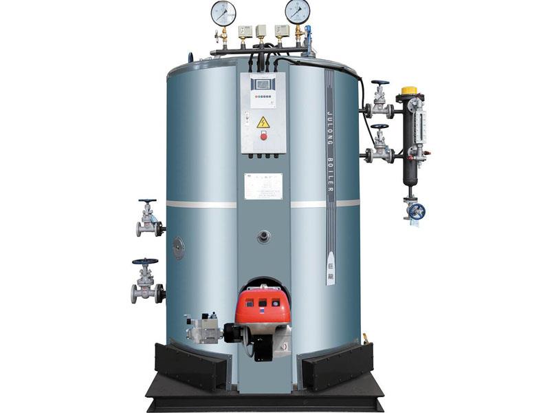 立式燃油（气）汽锅炉