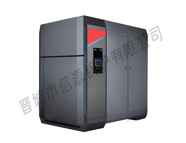 WNS系列全预混水冷真空锅炉