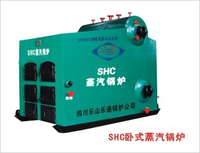 SHC卧式双锅筒蒸汽锅炉系列