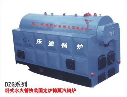 DZG系列卧式水火管快装固定炉排锅炉