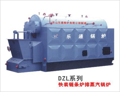 DZL系列卧式水火管快装固定炉排锅炉