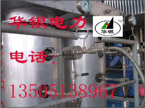 固定式煤粉取样装置