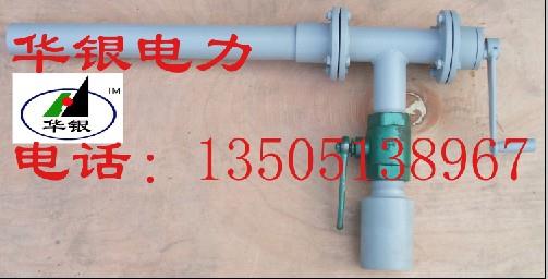 螺旋式煤粉取样装置