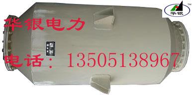罗茨风机消音器