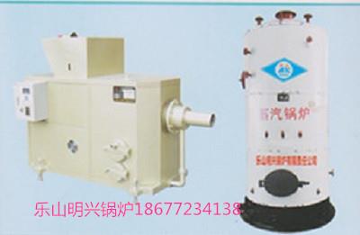 LSG水管蒸汽锅炉