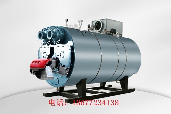 WNS燃油（气）真空热水锅炉