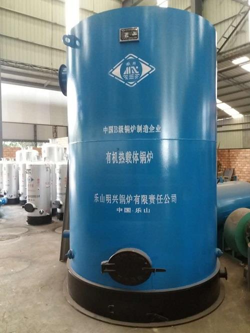 YGL系列生物质有机热载体炉