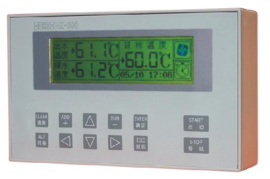 HZ300锅炉控制器