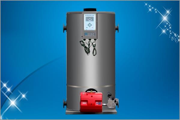 立式燃油(气)常压热水锅炉