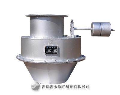 DN型锥式锁气器