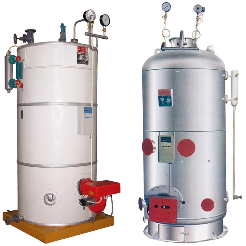 LHS立式全自动燃油(气)多用途蒸汽锅炉