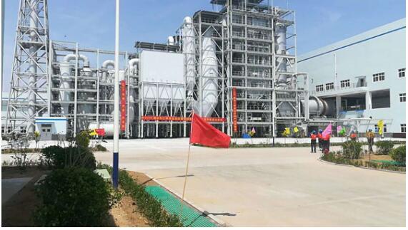 余热蒸汽/热水锅炉