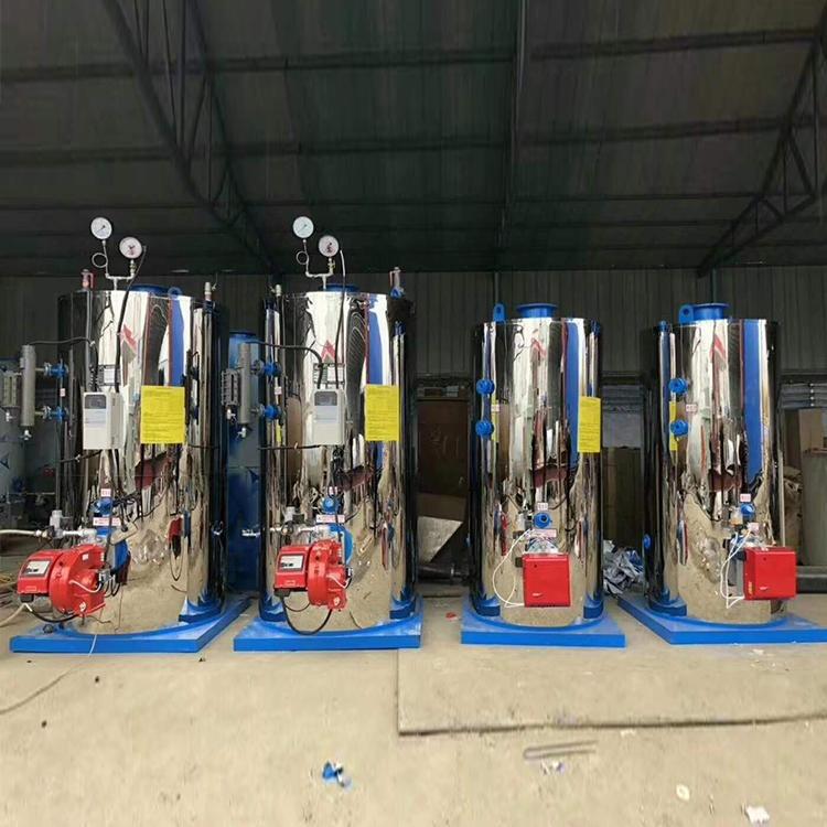 LHS系列燃油（燃气）汽水两用锅炉