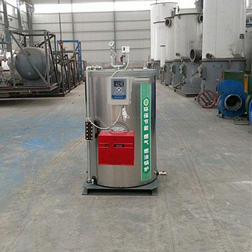 LSS0.2-0.7-YQ0.2吨燃气蒸汽发生器