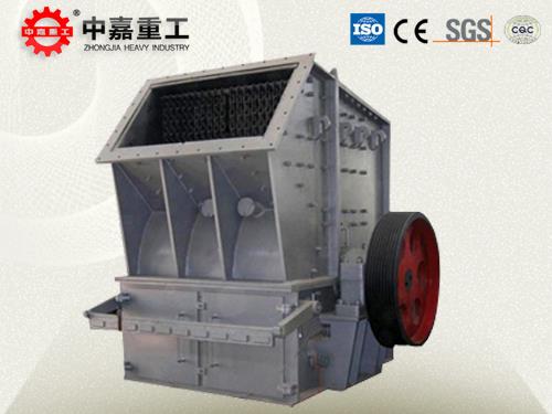 单段锤式破碎机