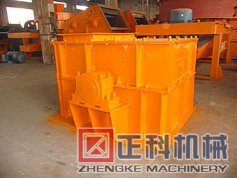 环锤式破碎机