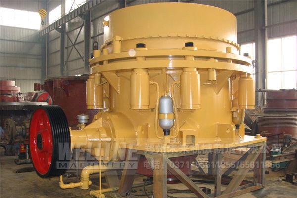 液压圆锥破碎机