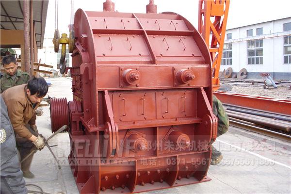 欧版反击式破碎机