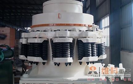 弹簧圆锥破碎机