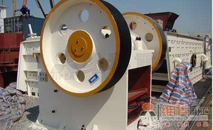 颚式破碎机