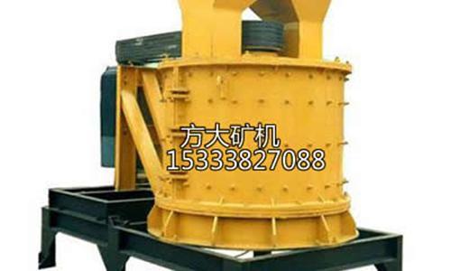 立式板锤制砂机