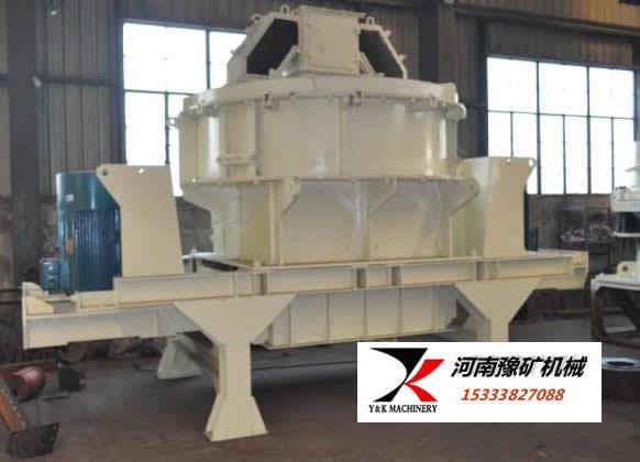 vsi制砂机