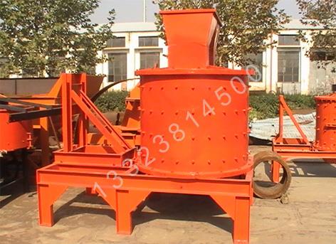 复合锤式制沙机