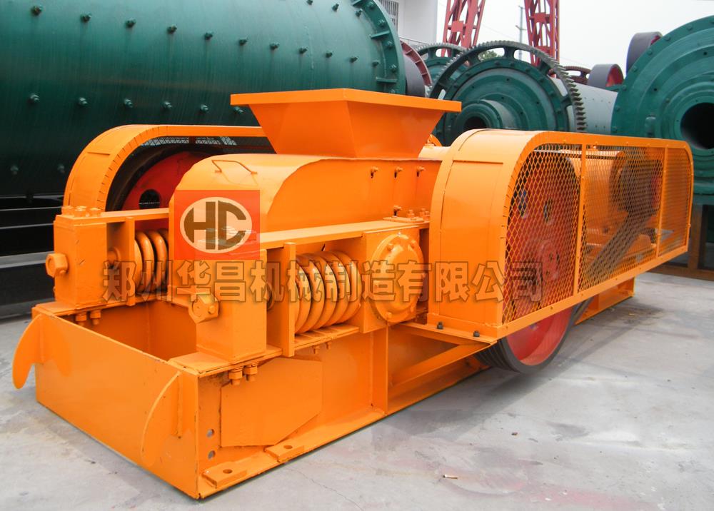 对辊式破碎机