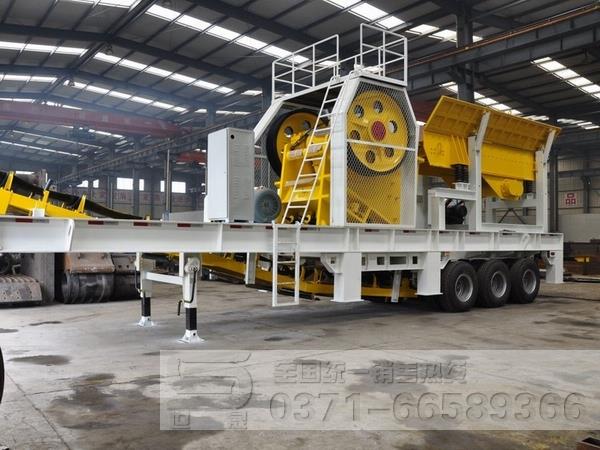 移动式破碎站