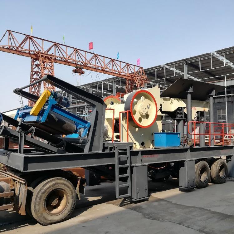颚式移动破碎站