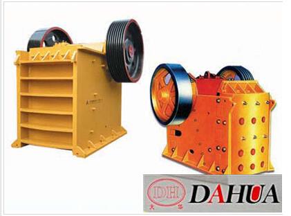 颚式破碎机
