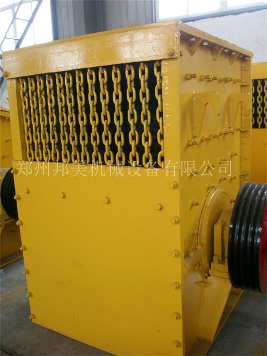 箱式破碎机