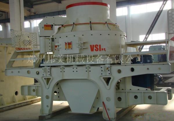 VSI制砂机