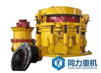 液压圆锥破碎机
