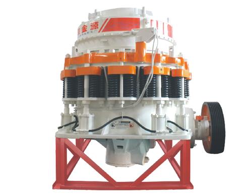 S系列弹簧圆锥破碎机