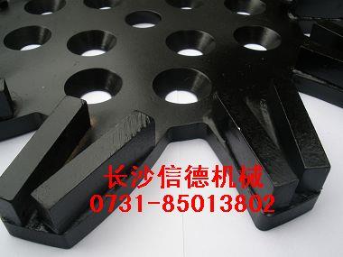 研磨机250mm磨头