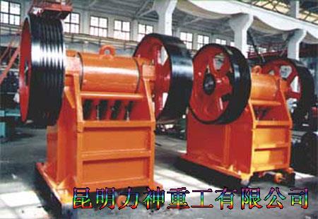 颚式破碎设备