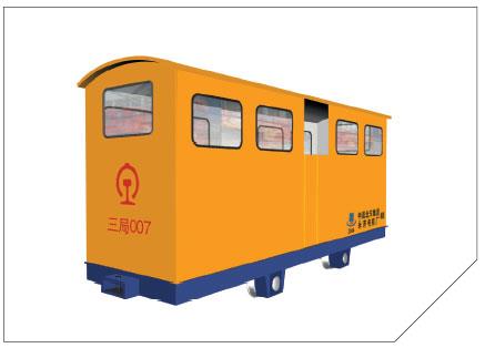 GCR20／7、9型载人车