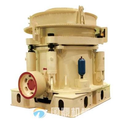 GDPH多缸液压圆锥式破碎机