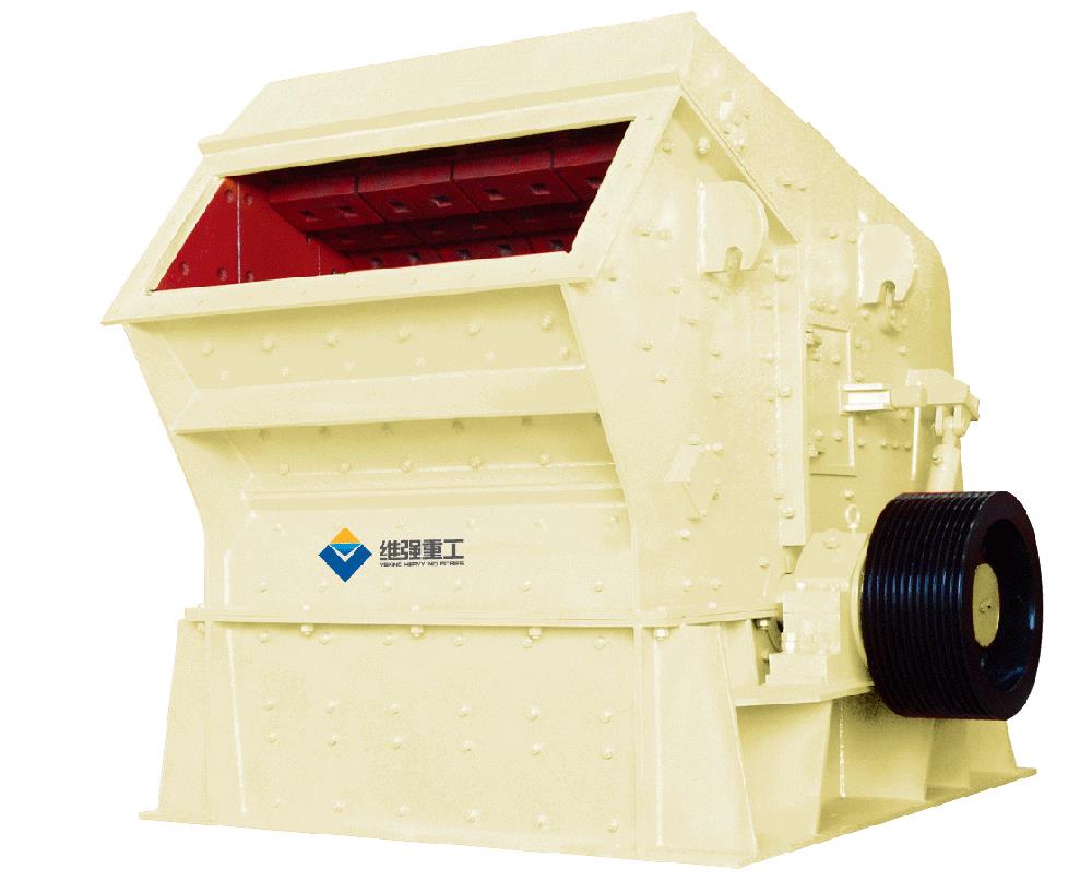 反击式破碎机(PF系列)