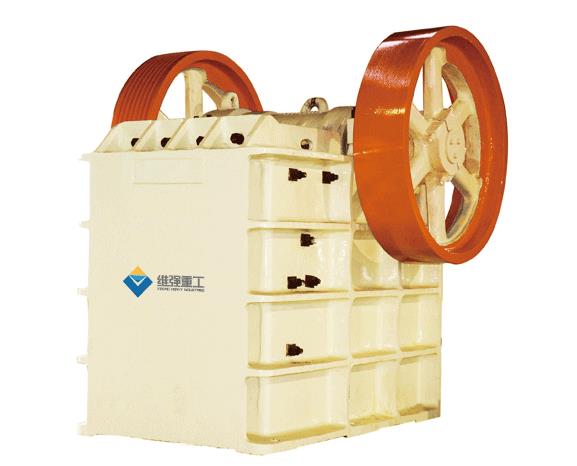 颚式破碎机