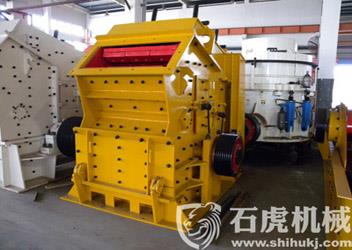 PF反击式破碎机